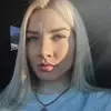 Отзыв от Алиса Колесникова
