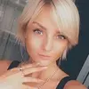 Отзыв от Инна Гордеева